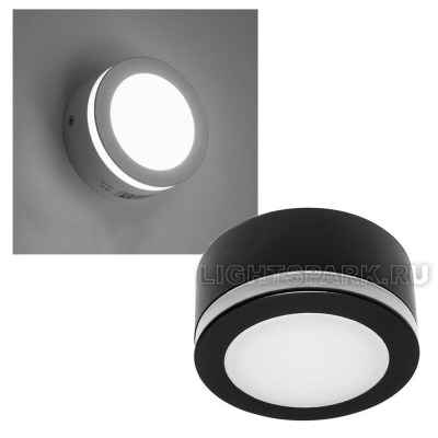 Светильник накладной светодиодный Ledron SDL06-R80-B 3100K, SDL06-R100-B 3100K Черный
