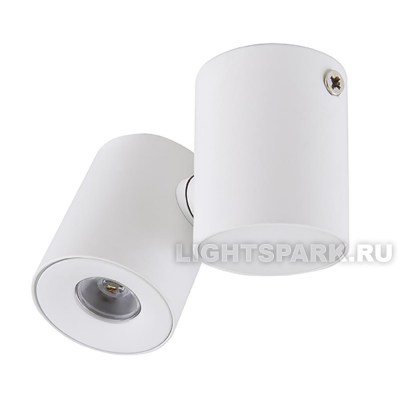 Светильник- спот светодиодный Lightstar PUNTO 051126 Белый