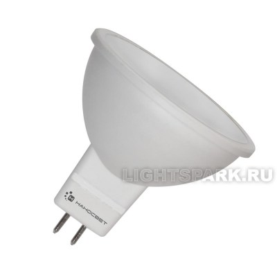 Лампа светодиодная матовая Наносвет L110, L111 12V 6W