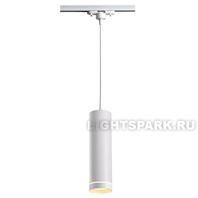 Подвесной светильник светодиодный трековый Novotech ARUM 357692 Белый