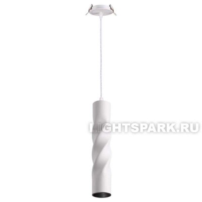 Встраиваемый подвесной светильник ARTE 357903