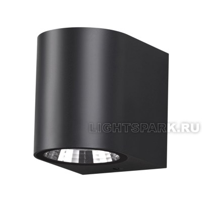 Настенный уличный светильник Novotech OPAL 358294 черный