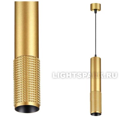 Светильник подвесной Novotech MAIS LED 358512 золото, в стиле модерн