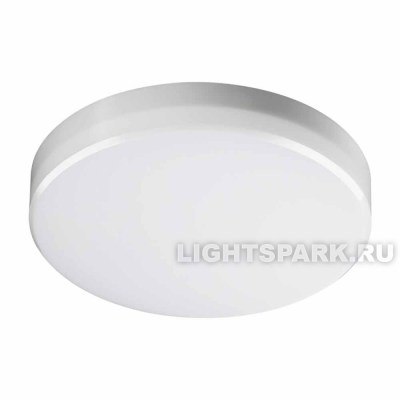 Светильник накладной влагозащищенный Novotech PANDORA 358685 белый, в стиле минимализм