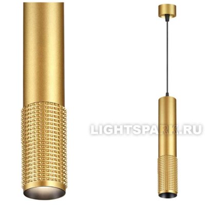 Светильник подвесной Novotech MAIS 370762 золото, в стиле техно
