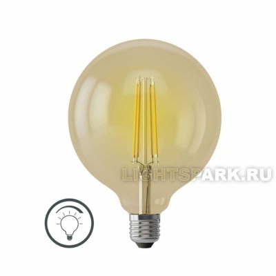 Лампа светодиодная диммируемая шар Voltega Loft LED 6838