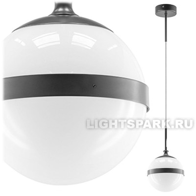 Lightstar Globo 813117 Светильник подвесной