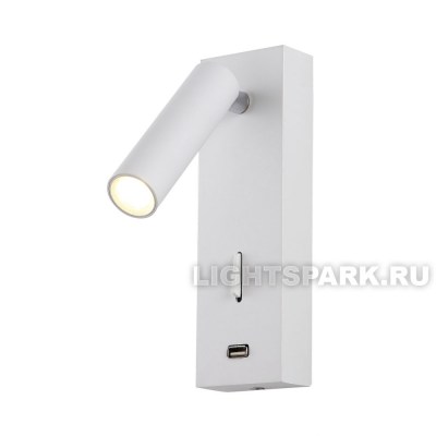 Бра Crystal Lux CLT 210W USB WH