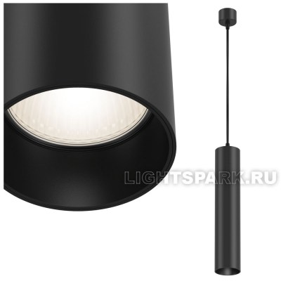 Светильник подвесной Maytoni Focus P075PL-01B черный, в стиле хай-тек