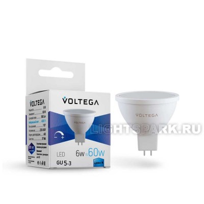 Лампа светодиодная Voltega Simple 7171 Sofit GU5.3