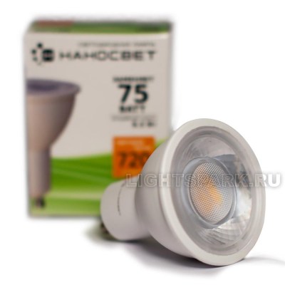 Лампа светодиодная с линзой для хрустальных светильников- Наносвет L286, L287 8,5W