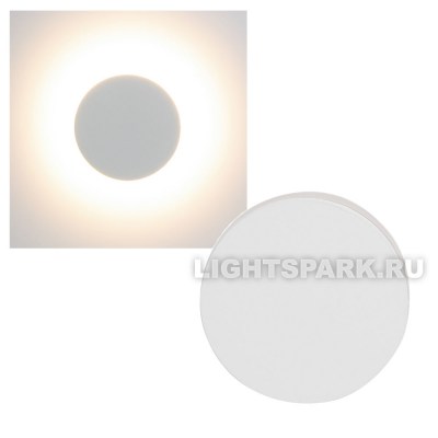 Светильник встраиваемый светодиодный в стену Ledron LSL009A-wh Белый