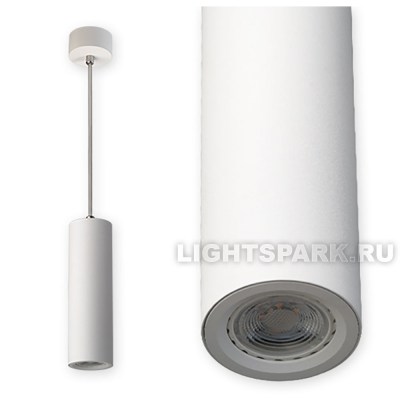 Светильник подвесной Megalight M01-3021 WHITE