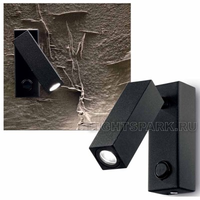 Бра Ideal lux PAGE AP SQUARE NERO 142241