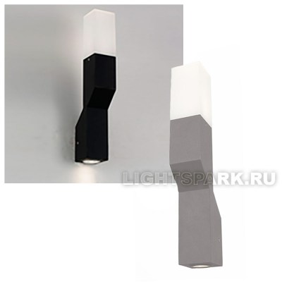 Светильник уличный настенный светодиодный ST Luce FRATTO SL100.701.02 Серый- белый